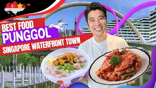 🇸🇬 Punggol 🦢🪻 from Singapore’s oldest settlement to waterfront paradise - top places 2 eat 新加坡  榜鹅美食