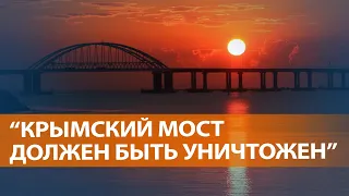 ВЫПУСК НОВОСТЕЙ: Украина предупреждает о новых атаках в аннексированном Крыму