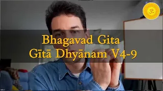 2. Bhagavad Gita Online Course - Gita Dhyanam V4-9