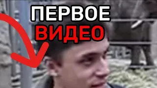 Me at the zoo -первое видео на ютубе! Интересные факты.