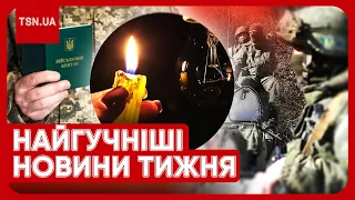 Головні новини тижня: початок мобілізації, наступ на Харківщину та масові відключення світла