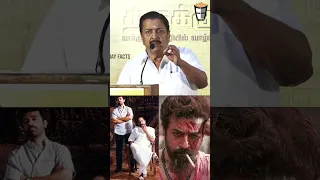 ரெண்டே பேரு தான் உண்மையான நடிகன் 😌🤩 | Sivakumar Speech | Kamal | Surya | Karthi | Sivaji Ganesan