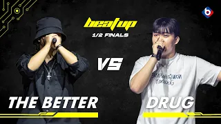 The better VS DRUG | BEAT UP BEATBOX BATTLE 2023 | 1/2 FINAL