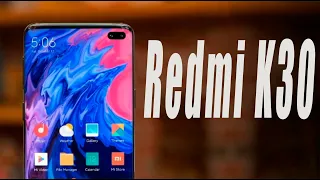 Redmi K30 - экран с частотой обновления 120 Гц