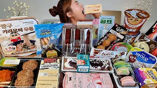 ASMR 이것저것 편의점 리얼먹방 :) I'll try a variety of convenience store food MUKBANG