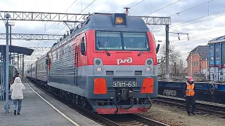 "Первый рейс в этом году" ЭП1М-631 с поездом №174 Евпатория - Москва