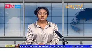 News in English for July 13, 2022 - ERi-TV, Eritrea