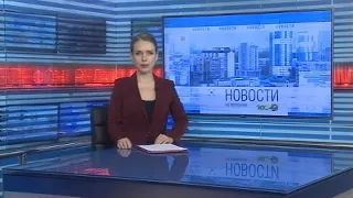 Новости Новосибирска на канале "НСК 49" // Эфир 22.07.21