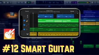 iPhone GarageBand Course #12 [Smart Guitar]