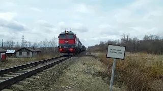 Тепловоз 2М62У-0317 с грузовым поездом