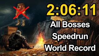 [World Record] Dark Souls 2 All Bosses (Restricted) Speedrun in 2:06:11