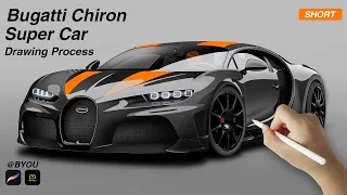 How to Drawing a Realistic Supper Car -Bugatti Chiron