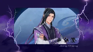 vengeance will be mine | Jiang Cheng Playlist | 魔道祖师/MDZS/The Grandmaster of Demonic Cultivation