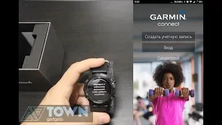 Garmin Fenix 5 / Fenix 5 plus и Garmin Connect как подключить / отключить