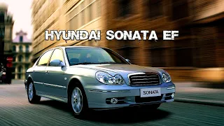 Обзор Hyundai Sonata EF | Все самое главное!