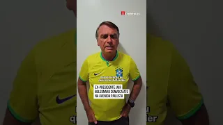 Ex-presidente Jair Bolsonaro convoca ato na Avenida Paulista