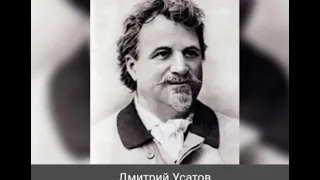 Видео презентация "Песни, мои песни..." - к 150 летию Ф. И. Шаляпина