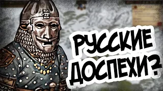 Новое DLC Для Battle Brothers! Что там будет?