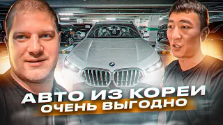 Авто из Кореи. Новая подземная стоянка и отправка в Россию. Цены на BMW X6, Rexton, Kia Mohave