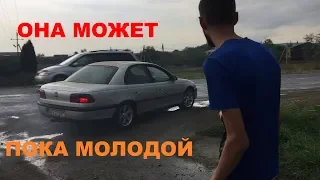 Oживление #9 КУПИЛИ ПОЧИНИЛИ НАВАЛИЛИ  ОЖИВЛЕНИЕ #9 OPEL OMEGA 2.5 V6