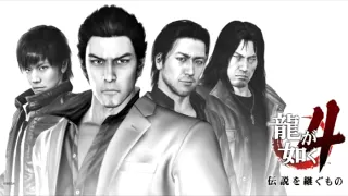 Yakuza 4 Extended OST - For Faith (Full Mix)