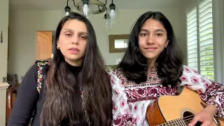 Tu Kya Jaane | Chamkila | ARRahman | Imtiaz Ali | Yashika Sikka | Guitar cover