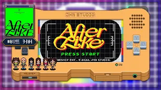 IVE 아이브 'After LIKE' / [8 Bit Cover]