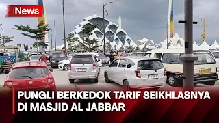 [FULL] Pungli Parkir di Masjid Al-Jabbar, Berkedok Tarif Seikhlasnya - iNews Sore 15/04