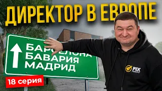 Обзор концептуального поселка ЕВРОПА в Казани! | Сколько стоит дом ? | 18 серия.