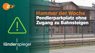 Pendlerparkplatz ohne Pendler | Hammer der Woche vom 08.04.23 | ZDF