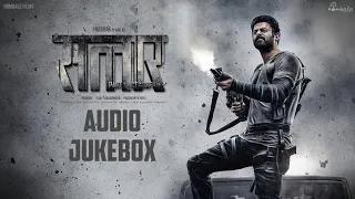 Salaar - Jukebox (Hindi) | Prabhas | Prithviraj | Prashanth Neel | Vijay Kiragandur | HombaleFilms