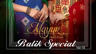 MAYUR CREATION BATIK SPECIAL VOL 10 | Mayur batik dress material beautiful👌 prints cotton material