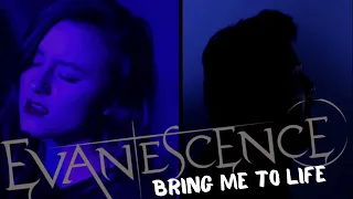 Bring me To Life Evanescence Mashup Ft first to eleven, Caleb Hyles, and RichardEB