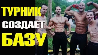 💪Используй турник правильно и результат будет!