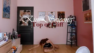 KIM SEJEONG (김세정) - Top or Cliff Dance Cover