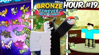 Playing Pokemon Brick Bronze for 24 Hours...