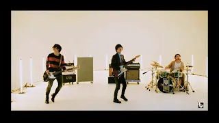 UNISON SQUARE GARDEN「君の瞳に恋してない」MV