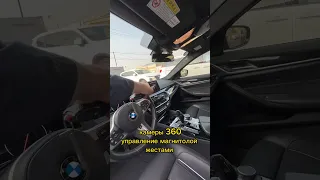 Привезли BMW из КОРЕИ 🔥 Выгодно!  #bmw