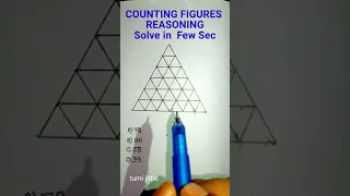 Counting Figures| Figures Counting Reasoning Trick| Triangles Counting| #shorts