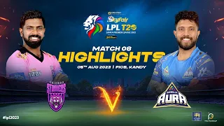 Highlights | Colombo Strikers vs Dambulla Aura | Match 08 | LPL 2023