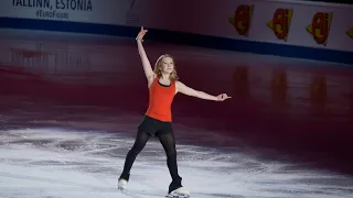 Ekaterina Kurakova - Wonder Woman - Europeans 2022 - EX / Екатерина Куракова - ЧЕ - 16.01.2022