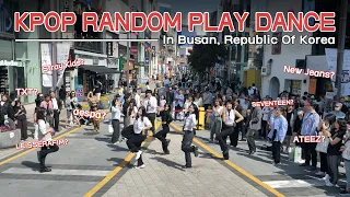 [WE’Z]  👔 깔끔 출근룩으로 랜덤 플레이 댄스! ✨ K-POP RANDOM PLAY DANCE | @남포동 @Busan | DANCE COVER