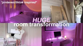 ПОЛНАЯ ПЕРЕДЕЛКА КОМНАТЫ | room transformation 2022