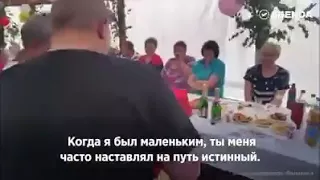 Подарок Отцу, трогательное видео. А вы держите обещание?