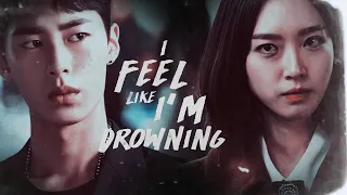 Joo Seok Kyung & Baek Kyung | I Feel Like I'm Drowning