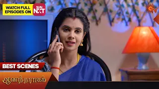 Anandha Ragam - Best Scenes | 19 Sep 2023 | Tamil Serial | Sun TV