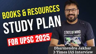 Books & Resource for UPSC 2025-2026 | Best Books and Resources for UPSC Aspirants 2025 | UPSC Books