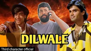 Dilwale {1994} | Ajay Devgan | Sunil Shetti | Dilwale movie spoof |Third Character Official Hit Movi