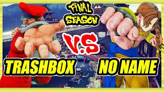 SFV CE 🔥 Trashbox (M.Bison) vs No Name (Vega) 🔥 Ranked Set 🔥 Street Fighter 5