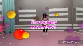 Зомб - Она горит на танцполе | Choreography by AlexaKova (танец, хип-хоп)